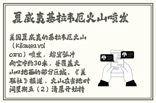 八重神子**ゃんの球棒